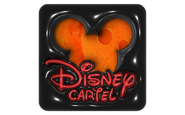 M3GA-AT Mega Market магазин